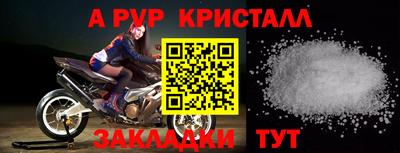 СК Кумертау