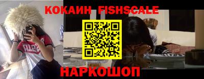 амф Кунгур
