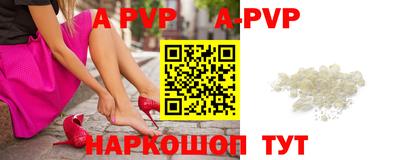 гидропоника Ликино-Дулёво
