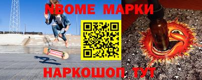 СК Кумертау