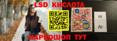 гидропоника Ликино-Дулёво