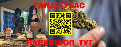 гидропоника Ликино-Дулёво