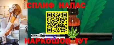 амф Кунгур