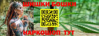МДМА Ливны