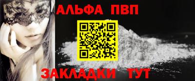 МДМА Ливны