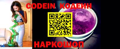 гидропоника Ликино-Дулёво