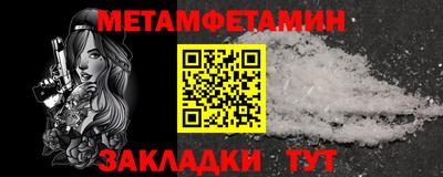 СК Кумертау