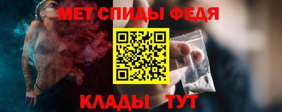 СК Кумертау