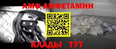 СК Кумертау