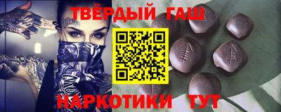 СК Кумертау