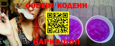 гидропоника Ликино-Дулёво
