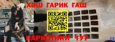 гидропоника Ликино-Дулёво